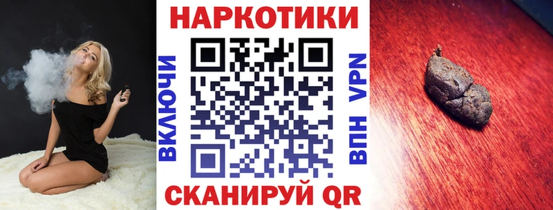 Наркошоп Невель KRAKEN как зайти  Кокаин  ГАШ  Меф мяу мяу  Конопля  СК  АМФ 