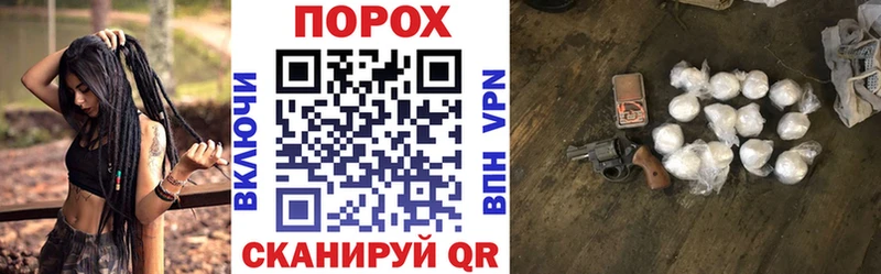 АМФ Premium хочу Невель