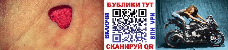 мориарти официальный сайт  Невель  Экстази Philipp Plein 