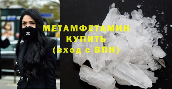 дурь Бронницы