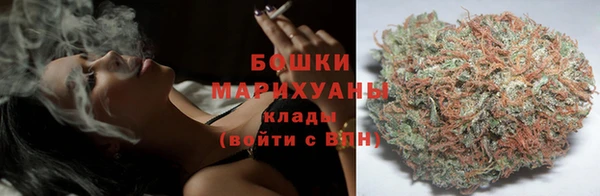 меф Бородино