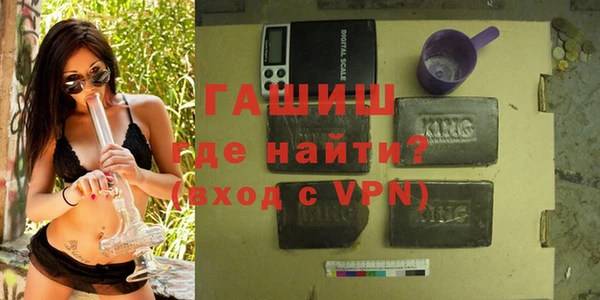 меф Бородино