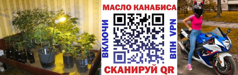 Дистиллят ТГК вейп с тгк  продажа наркотиков  маркетплейс какой сайт  Невель 