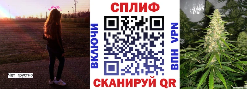 мега ссылки  Невель  Бошки марихуана гибрид 